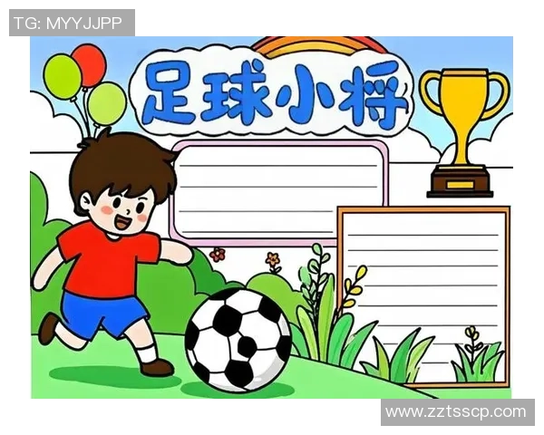 快乐踢球小梦想小学生足球活动手抄报展示与分享 快乐踢球小梦想小学生足球活动手抄报展示与分享