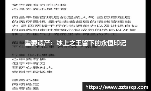 6163银河官网
