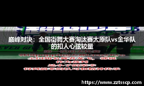 6163银河平台