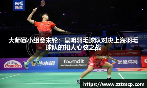 6163银河官网