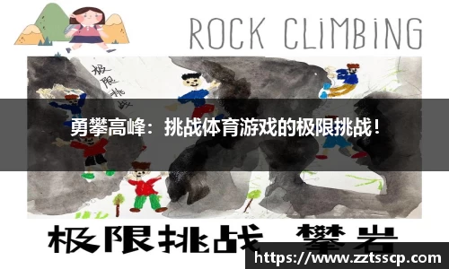 6163银河娱乐
