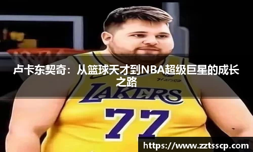 6163银河娱乐