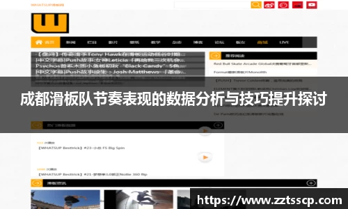 678体育官方网站