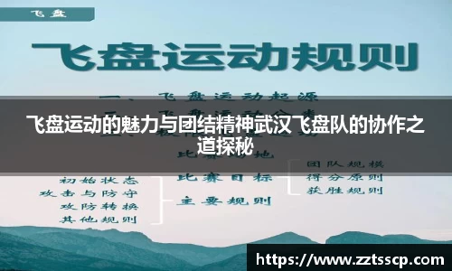 678体育官方网站