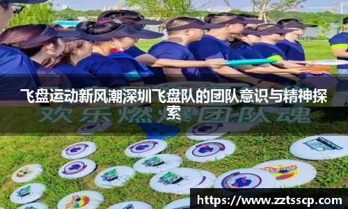 678体育官方网站