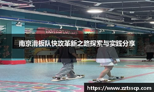 678体育官方网站