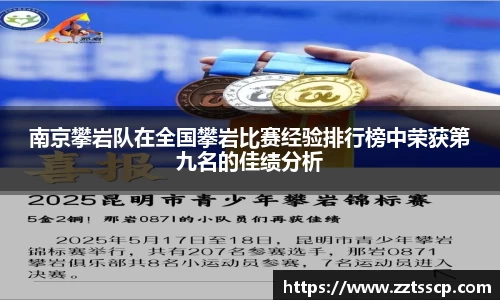 678体育官网