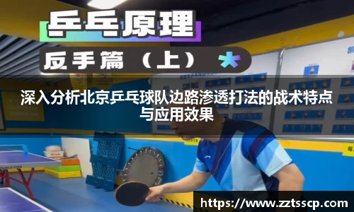 678体育官方网站
