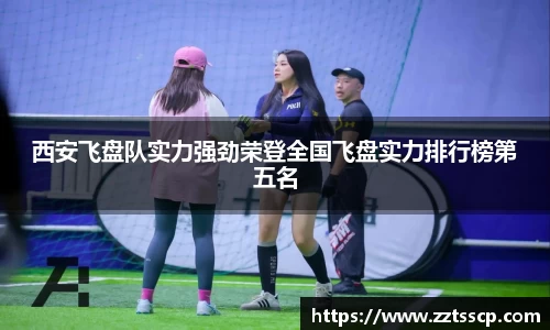 678体育官方网站