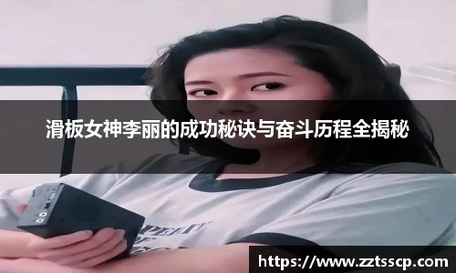 678体育