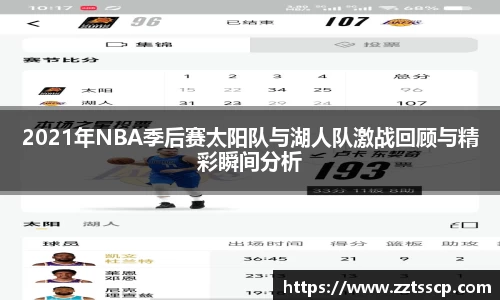 678体育官网