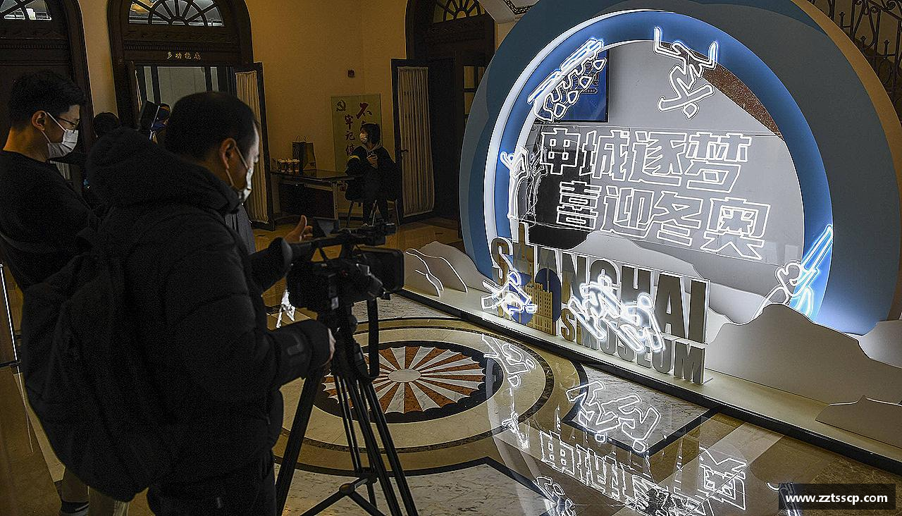 678体育官方网站顽强拼搏，无畏前行！